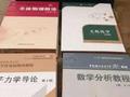 中国科学技术大学月饼包装奇特 盒子是教科书封面