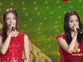 欧阳娜娜、张韶涵要在央视国庆晚会唱《我的祖国》《守护》 台湾陆委会威胁查处