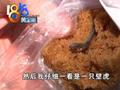 发糕里嵌着壁虎? 厂家:不能再发生第二次