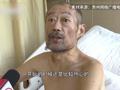 “见义勇为”反而受伤?男子欠下几万医疗费无力支付