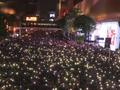 泰国民众手机点亮灯海和平抗议 总理巴育决定召开特别会议