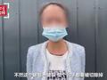 整形悲剧:“成都赵丽颖”没当成鼻子还变形 院方:手术确实出了问题