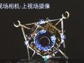 嫦娥五号探测器组合体成功分离!太空视角直击“分手”瞬间