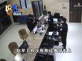 偷来的手机弄丢了 男子向派出所求助