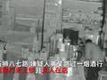小偷凌晨进店偷钱 临走一个动作令店主气笑