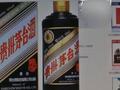 999元买到茅台生肖酒后被关闭订单 商家:标价错误!
