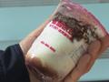 老人去世前匿名点单 给公交司机送“暖心外卖”