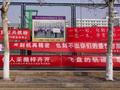 清华女生节条幅来了!没点文化真看不懂…