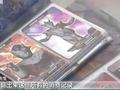 10岁娃偷刷1763元买奥特曼卡:以后能涨到1000万