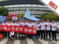 肺移植第一人带12位术后患者跑步:全部跑完5公里