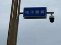 交警回应三公里设30余个电子眼:合理合法