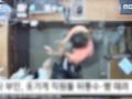 视频曝光!比利时驻韩大使夫人殴打店员 或难追责