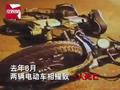 电动车主被撞身亡代驾小哥接单逆行被判刑:积极赔偿80万