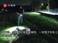 美警察逮捕一男子 将其反剪双手摁地90秒致其死亡