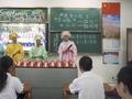 家长扮“四大才子”给中考生加油 老师:士气大增