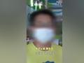 2岁男童误把消毒片加入水中 吸入大量“毒气”险丧命