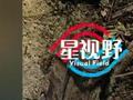 男子胸口中刀倒卧,四周都是血书“亲爱的我爱你”,真相太可怕