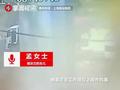 69岁女工垃圾站内离奇消失 家属找遍监控无果!