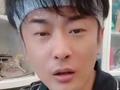 辛巴直播中称捐款1.5亿:全是粉丝下单后赚的