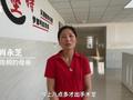 安徽截肢考生周桐母亲回忆求医过程:他没喊过疼,会体贴家人