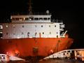 一艘载有17人的外籍货船在长江口遇险 东海救助局急速救援