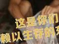 新乡被困群众蹲泡沫箱送救援队鸡蛋 队员声音嘶哑仍扯着嗓子婉拒