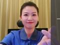 冠军易思玲为冠军师妹杨倩打call:中国骄傲 我在清华等你