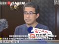 邱海波介绍德尔塔毒株特点:德尔塔毒株传播力强发病症状不明显