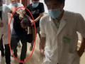 “有枪指着你!”民警假扮医生擒获狡猾嫌犯 一身白大褂以假乱真