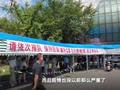 对话南京禄口机场确诊保洁员:国际国内机舱清洁工具混用