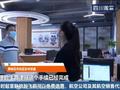 每月500元!攀枝花为二、三孩家庭发补贴金