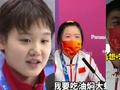爱了!盘点奥运健儿们想要的小礼物:芭比、保温杯、排骨包子…