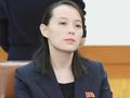 文在寅讲话4小时后 金与正回呛“朝韩关系恐将彻底破灭”