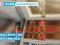 河南一酒店近百幅锦旗挂满大厅,洪灾时免费接待受灾群众近5千人次