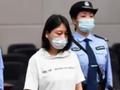3年残害7条人命 劳荣枝:只是被迫协助 去抢去偷非常丢脸