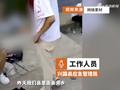 江西一中巴与大货车相撞多名学生受伤 官方:已送医救治