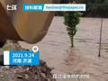 河南王屋镇两名干部转移患病群众时 被洪水冲走失联