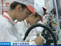 越南加工厂停产!亿双耐克鞋无法交货 欧美万圣节可能无鬼可扮