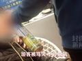游客未买玉石被导游骂到抽搐 九寨沟当地回应:查!