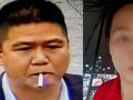 男童疑被母亲男友杀害 受害人家属:几乎刀刀砍要害