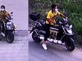 嚣张!“路怒”外卖员连续3次用石头砸骑车的祖孙俩,被警方行拘