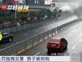 刑拘!司机为躲处罚拖拽交警10多米