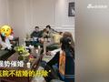 女孩自曝被妈妈催婚到公司 还跟同事讲:不结婚不恋爱的全部辞掉