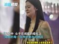 一女子参加闺蜜婚礼,因从头哭到尾出了名,网友感慨:哭还这么美!