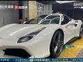 男子3个月花30万每天租不同豪车行骗