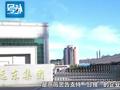 统一又进一步!大陆这张王牌果然有效 苏贞昌等“台独”纷纷急眼