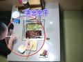 男子6次带虫子吃霸王餐被刑拘:看到相关新闻 模仿作案