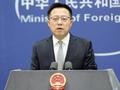5分钟看18日外交部记者会:谈汤加中国公民最新情况 揭批美“三黑”