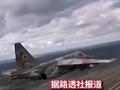俄军队抵达白俄罗斯准备联合军演 卢卡申科:日期定了会告诉大家