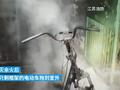 江苏常州3辆电动车凌晨充电时起火:烧得只剩框架 均为一户居民所有